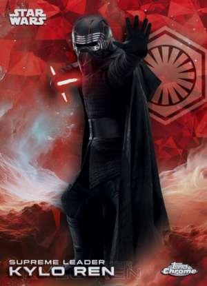 Supreme Leader Kylo Ren