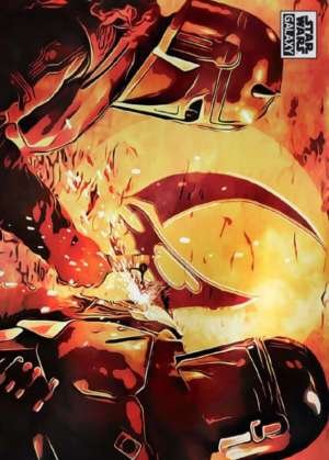 Forged By Destiny - Al Abbazia