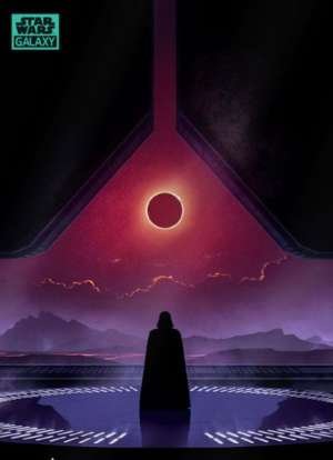 The Dark Lord - Marko Manev