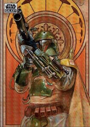 Cloud City Gambit - Lee Kohse