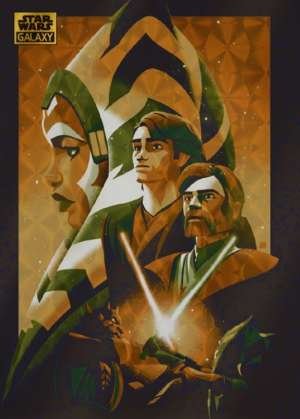 Victory and Defeat - Danny Haas