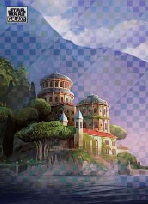 Varykino Retreat - Balance Sheet