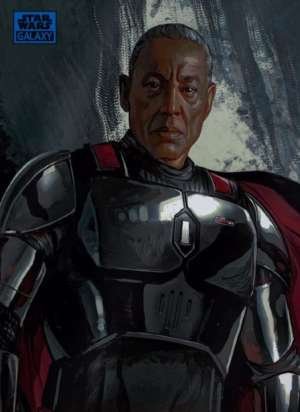 Moff Gideon - Uzuri Art
