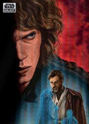 Lord Vader - Traci Easterday