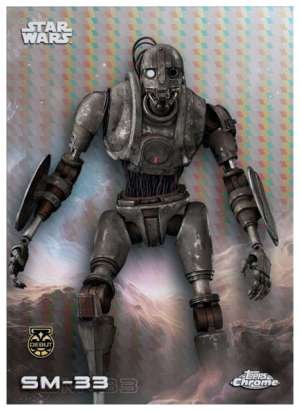 SM-33 – Debut