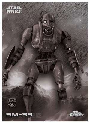 SM-33 – Debut