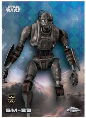 SM-33 – Debut