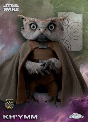 Kh’ymm – Debut