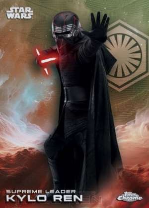 Supreme Leader Kylo Ren