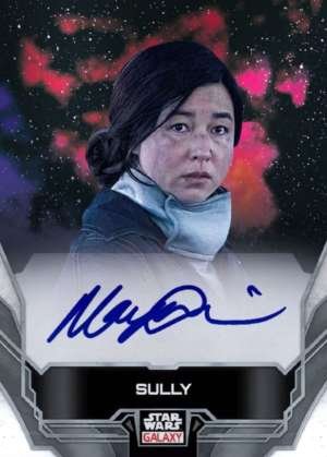 Maya Erskine as Sully