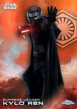 Supreme Leader Kylo Ren