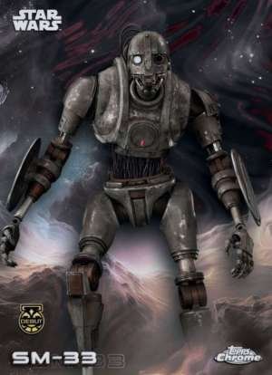 SM-33 – Debut