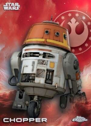 Chopper