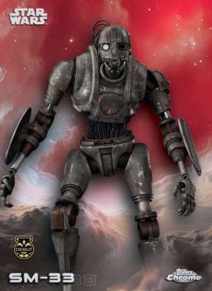 SM-33 – Debut