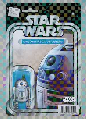 Artoo-Detoo
