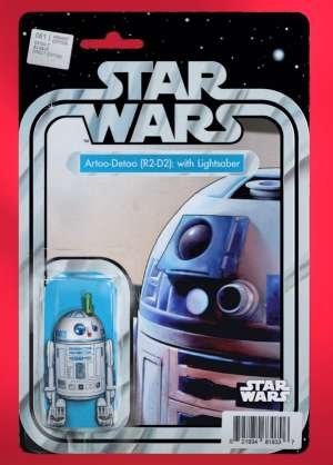 Artoo-Detoo