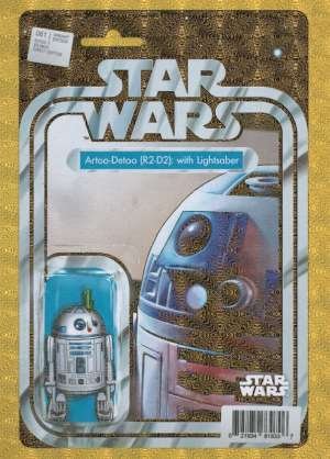 Artoo-Detoo