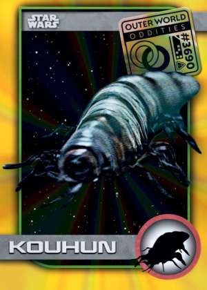 Kouhun