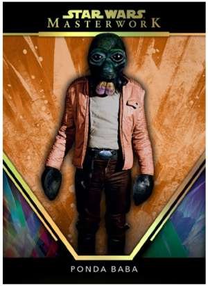 Ponda Baba