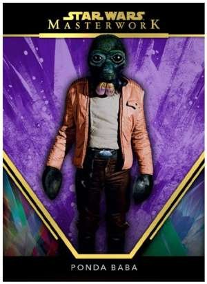 Ponda Baba