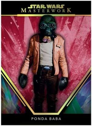 Ponda Baba