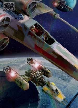 Goin-In – Archives