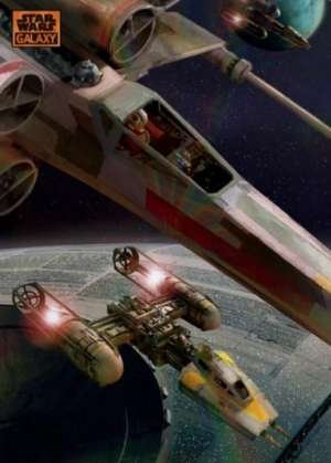 Goin-In – Archives