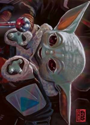 Gimmie – Tricia Buchanan-Benson