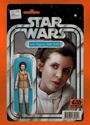 Leia Organa