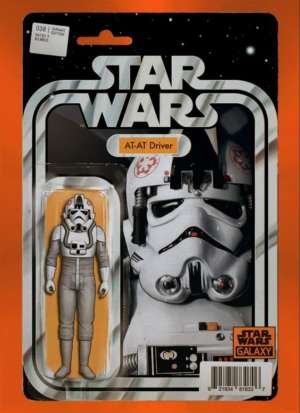 AT-AT Driver