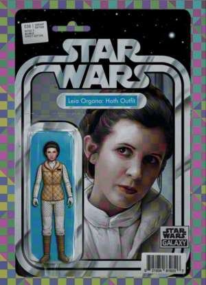 Leia Organa