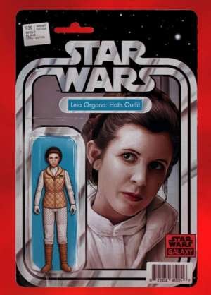Leia Organa