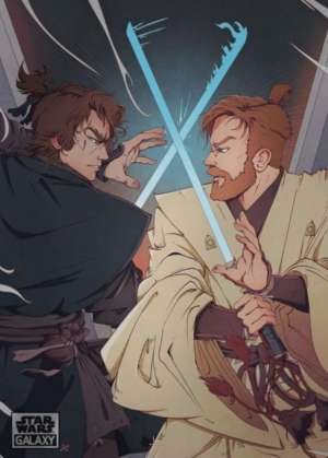Equals In The Force – Chrstian Benavides