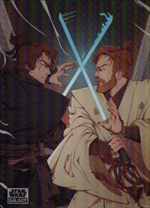 Equals In The Force – Chrstian Benavides