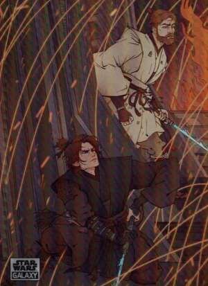 Mustafar Rain – Chrstian Benavides
