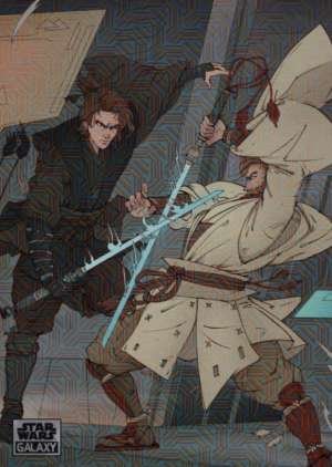 Mustafar Control Room – Chrstian Benavides