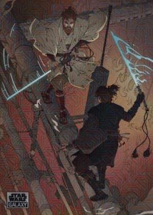 A Narrow Battleground – Chrstian Benavides