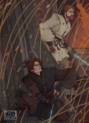Mustafar Rain – Chrstian Benavides