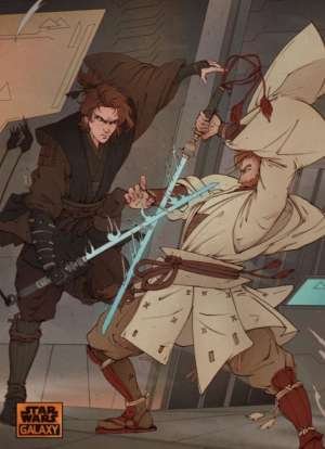 Mustafar Control Room – Chrstian Benavides