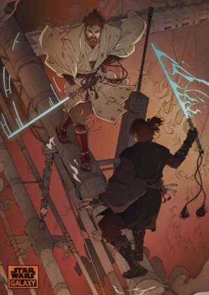 A Narrow Battleground – Chrstian Benavides