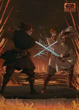 Battle On The Lava River – Chrstian Benavides
