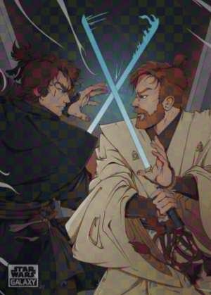 Equals In The Force – Chrstian Benavides