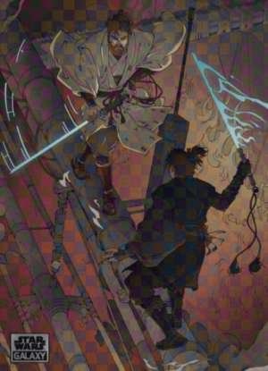 A Narrow Battleground – Chrstian Benavides