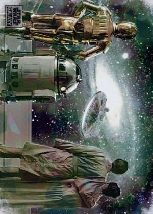 Into The Nebula – Joe Corroney