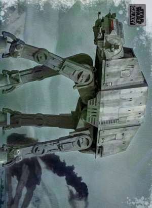 AT-AT – Joe Corroney