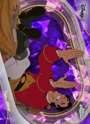 Gaston