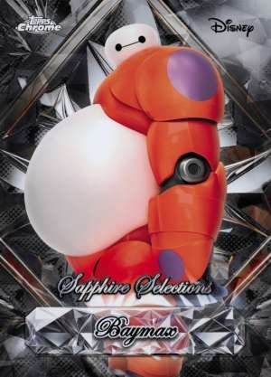 Baymax