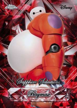 Baymax