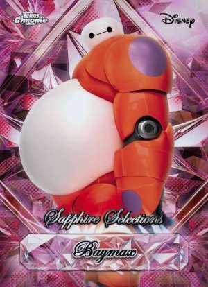 Baymax