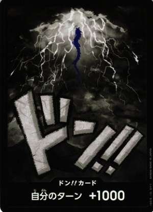 Kaido
